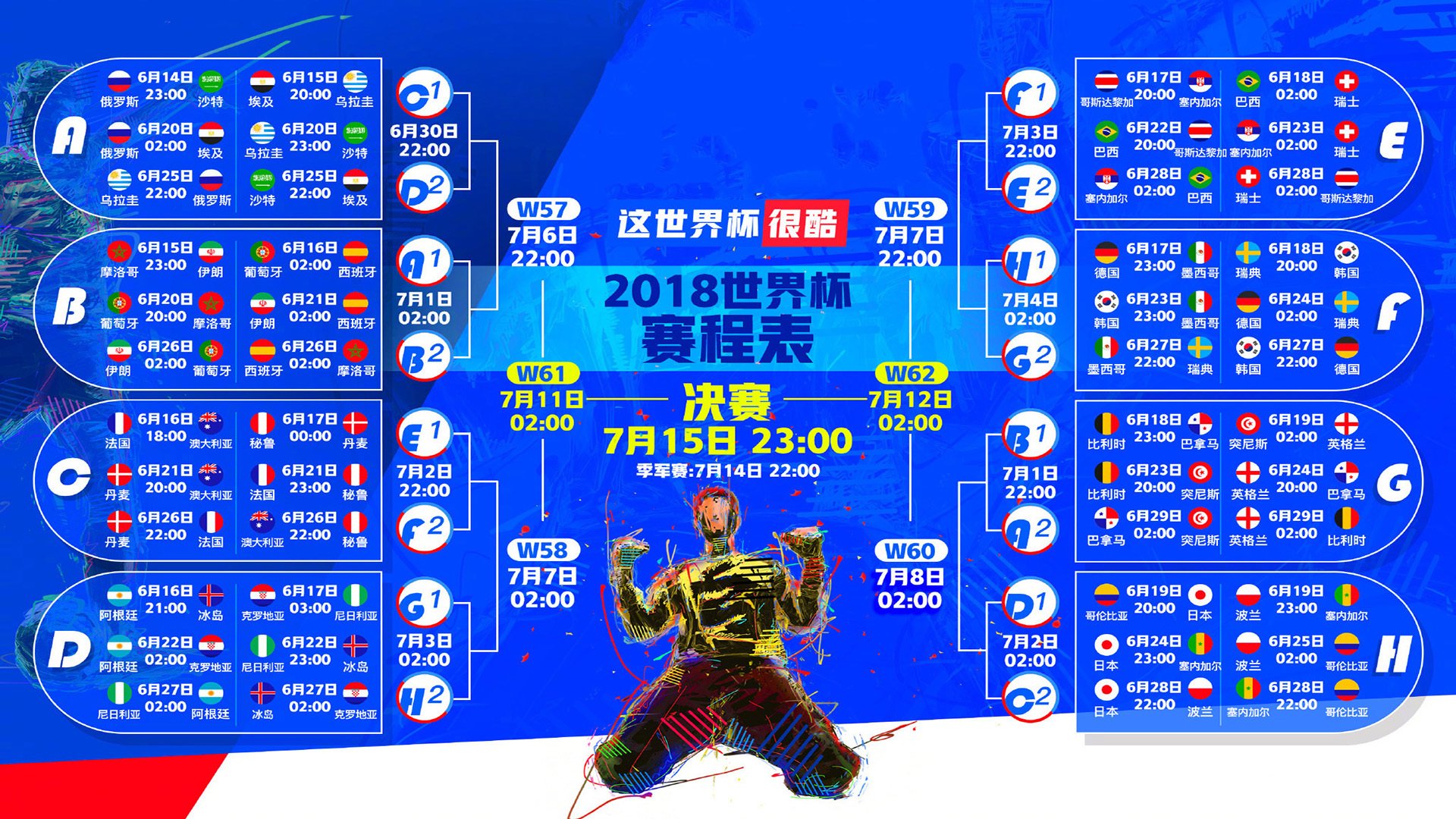 数据之巅的逆行者，大坂直美与雄鹿共同改写体育极限法则